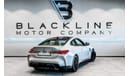 بي أم دبليو M4 2023 BMW M4 CSL, 2027 BMW Warranty + Service Contract, As New Condition, GCC