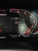 بي أم دبليو X5 M Std 4.4L