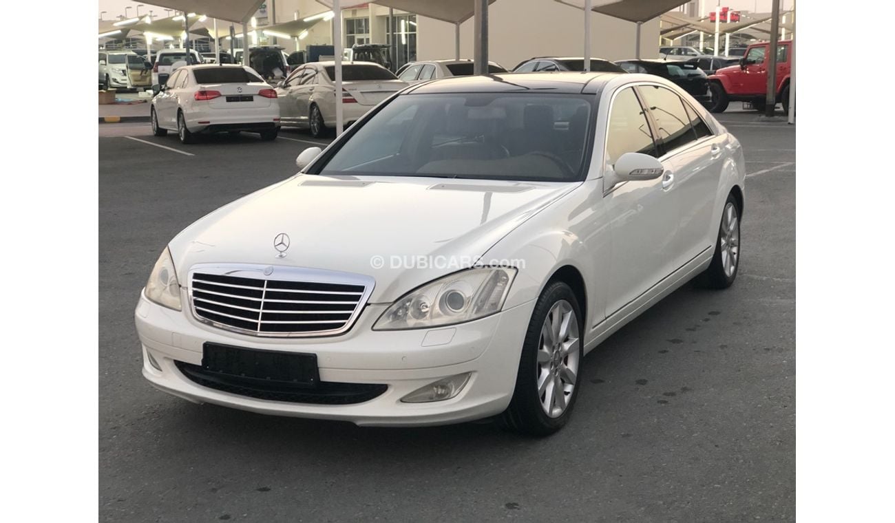 مرسيدس بنز S 350 موديل 2008 خليجي فل مواصفات بانوراما وتحكم كهربي كامل وكاميرا خلفيه ومدخل اسطوانات وبلوتوث و نفيجشن