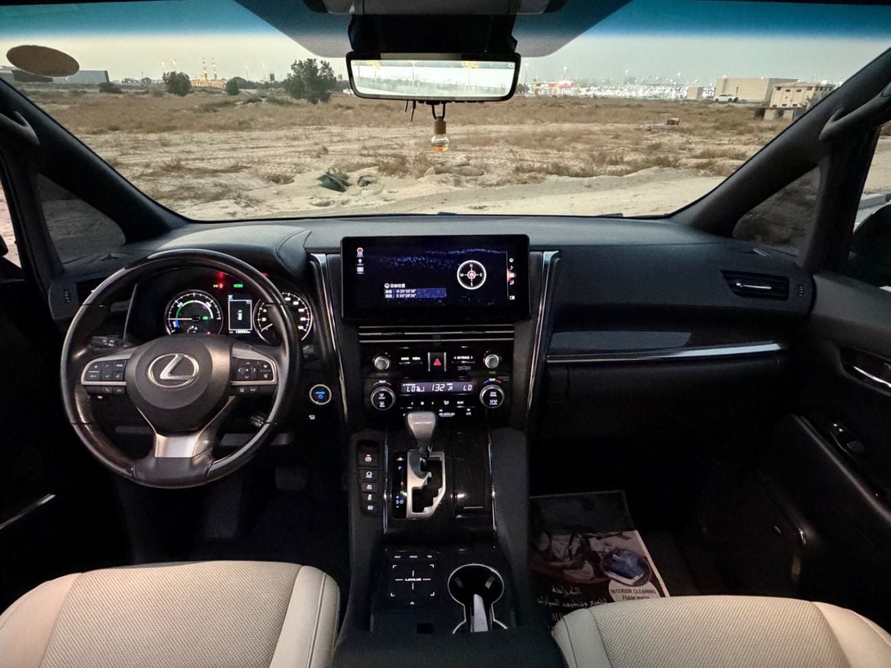 Lexus LM 300H STANDARD Lexus LM 300 2020 | 4-Seater VIP Luxury   Price: AED 259,000  Japanese Specifications  Mileage: 120,