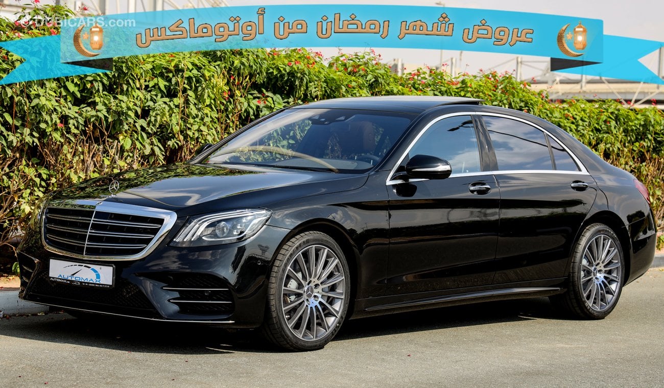 مرسيدس بنز S 560 L 4Matic AMG 2018 GCC 0km with  W/ 3 Years or 100K km Warranty @ Swiss auto