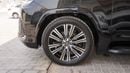 Lexus LX 600 Prestige 3.5L
