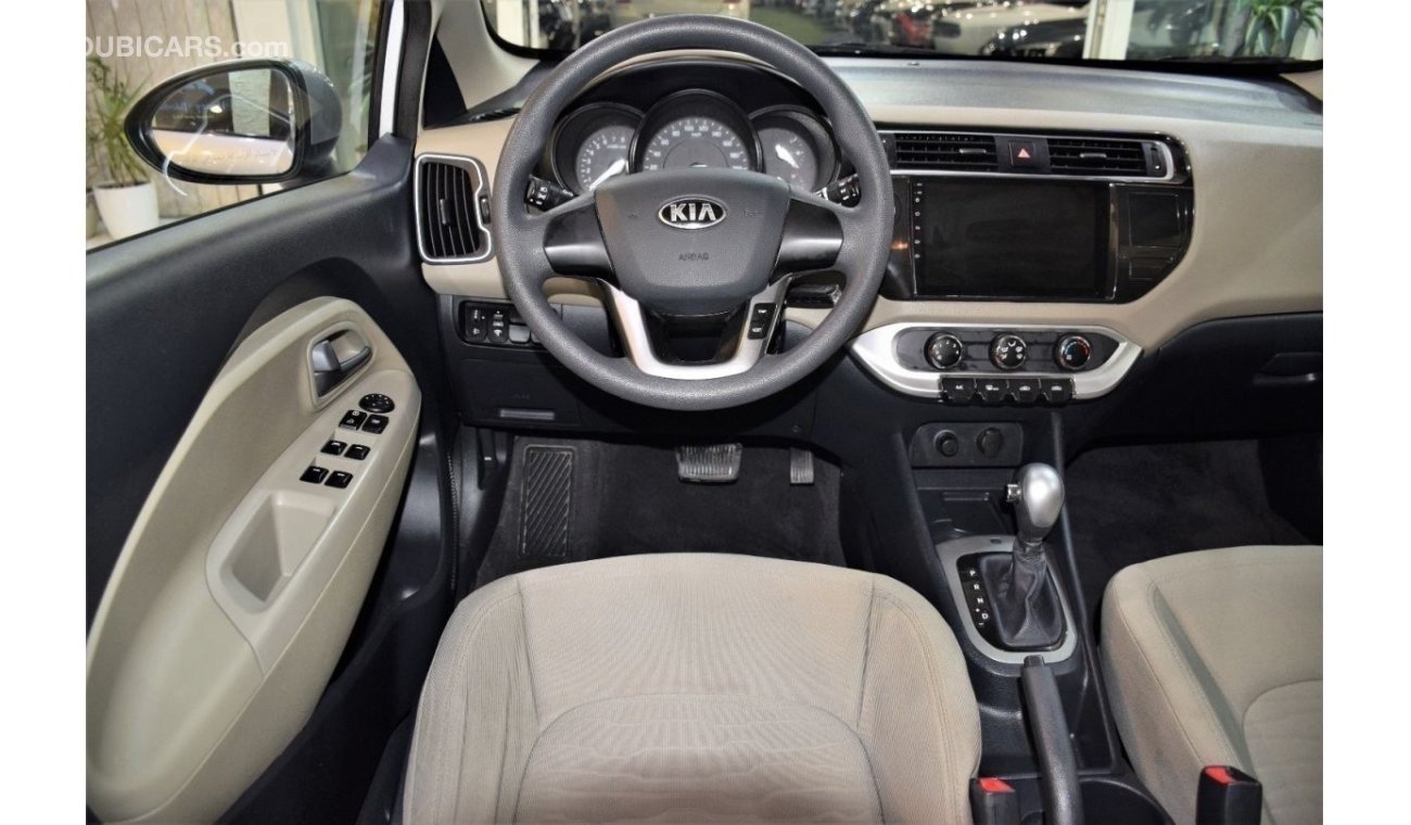 Kia Rio EX EX EXCELLENT DEAL for our KIA Rio 1.4L ( 2016 Model! ) in Silver Color! GCC Specs