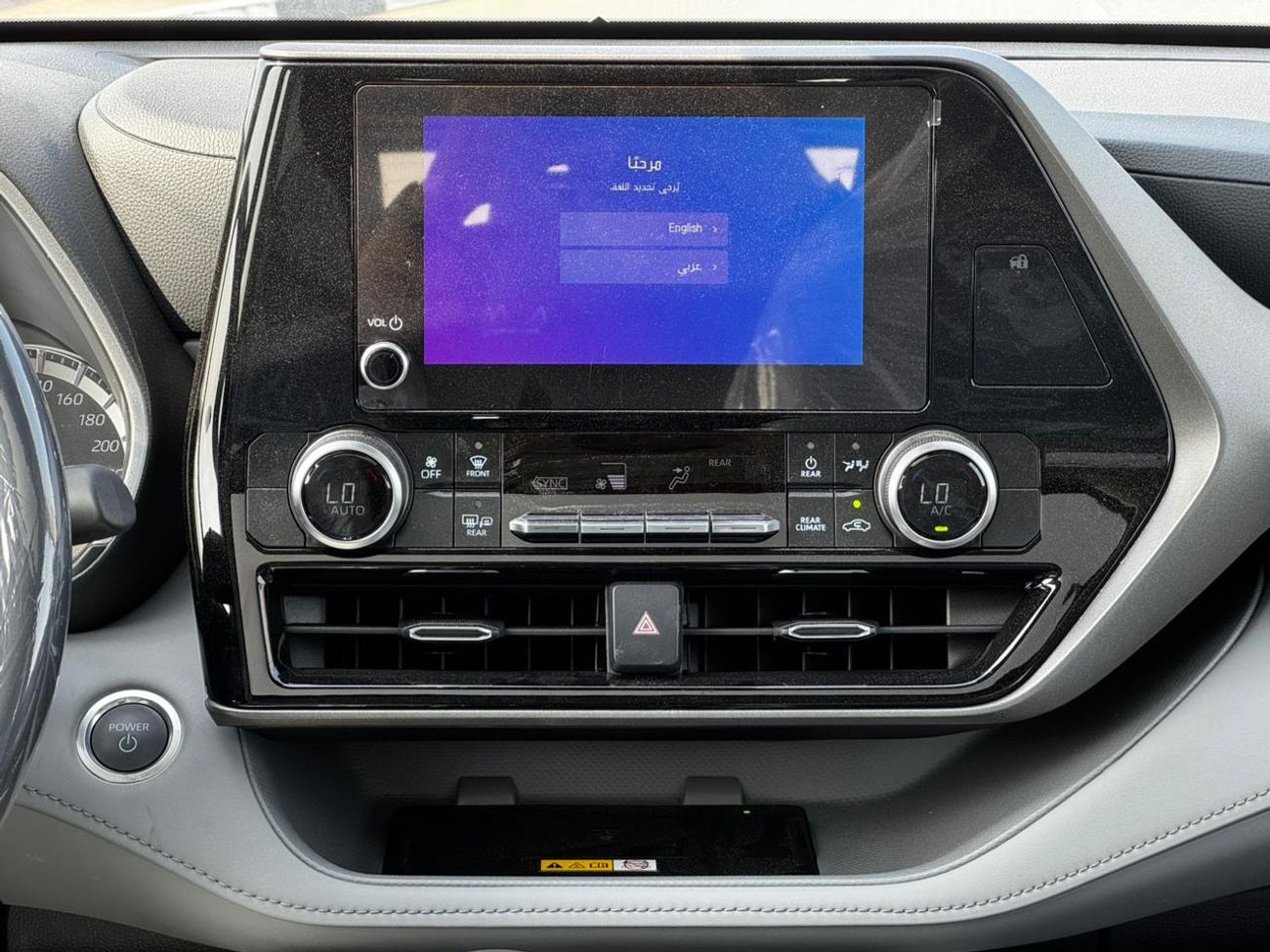 Toyota Highlander 2025 TOYOTA HIGHLANDER 2.5L HYBRID GLE