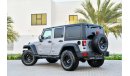 جيب رانجلر Unlimited Hard Top - Under Warranty - GCC - AED 1,645 P.M - 0% D.P