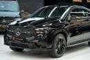 مرسيدس بنز GLE 450 كوبيه GLE 450 Coupe Dark Series | GCC 0km | Agency Warranty