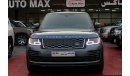 Land Rover Range Rover Vogue SE Supercharged (2019) GCC, WARRANTY SERVICE CONTRACT AL TAYER