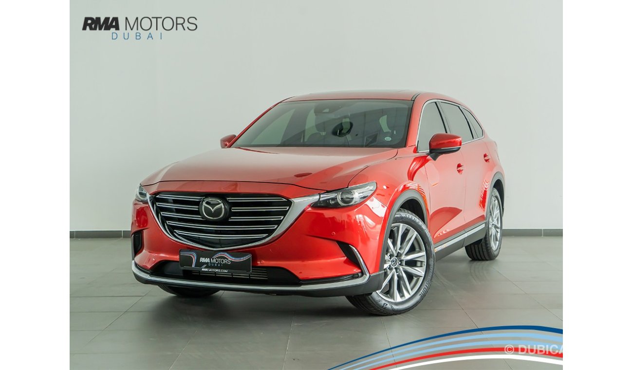 مازدا CX9 2.5