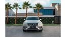 Volvo XC90 Inscription | 3,133 P.M  | 0% Downpayment | Perfect Condition!