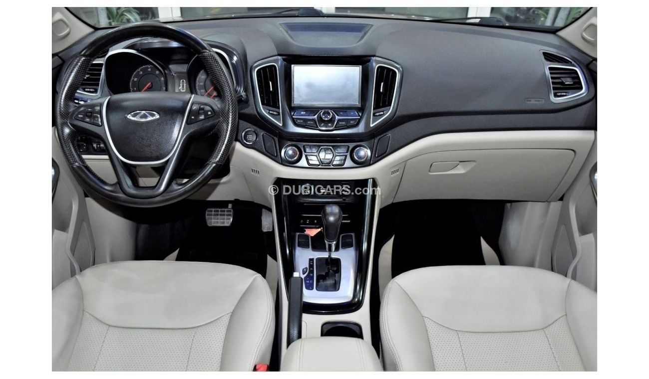 Chery Tiggo EXCELLENT DEAL for our Chery Tiggo 5 ( 2016 Model ) in Grey Color GCC Specs