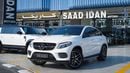 Mercedes-Benz GLE 43 AMG