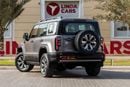 BAIC BJ40 2026 BAIC BJ40 Pro – GCC Specs | Agency Warranty
