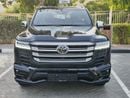 Toyota Land Cruiser VXR