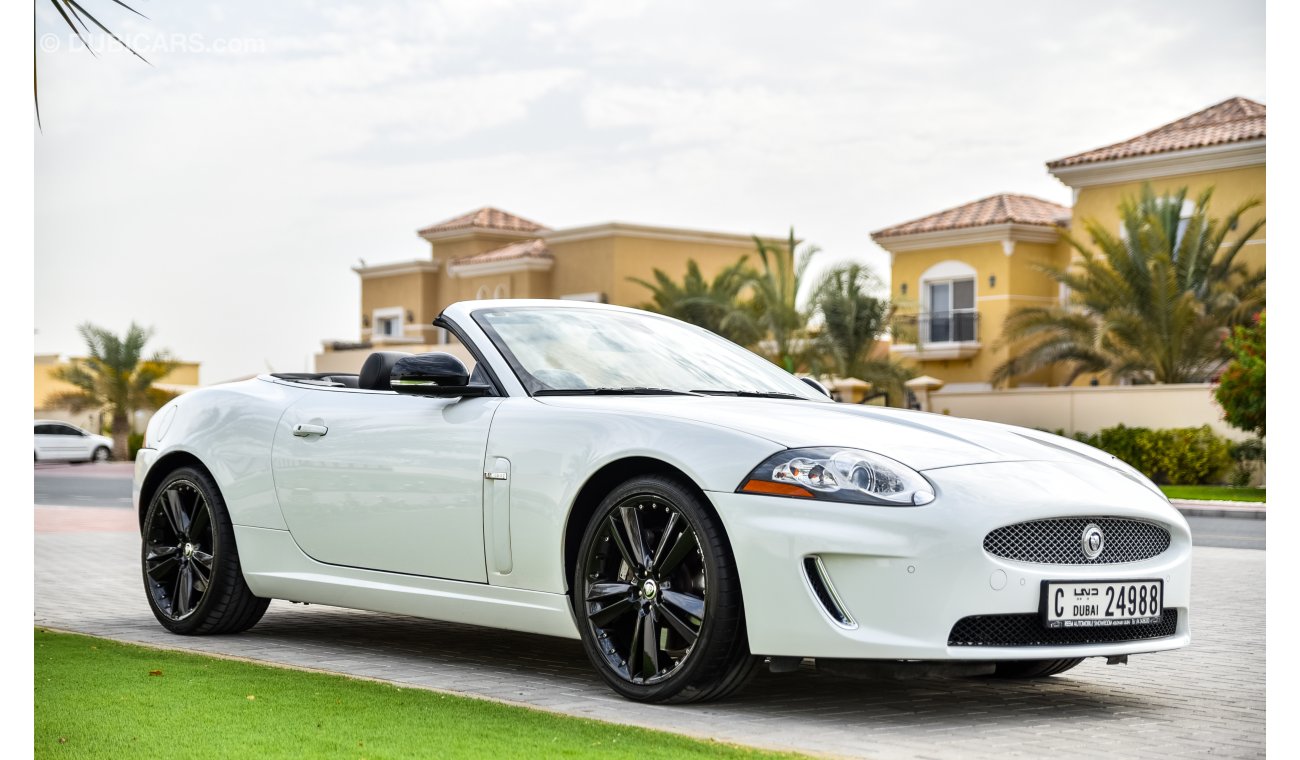 جاغوار XK 5.0L V8