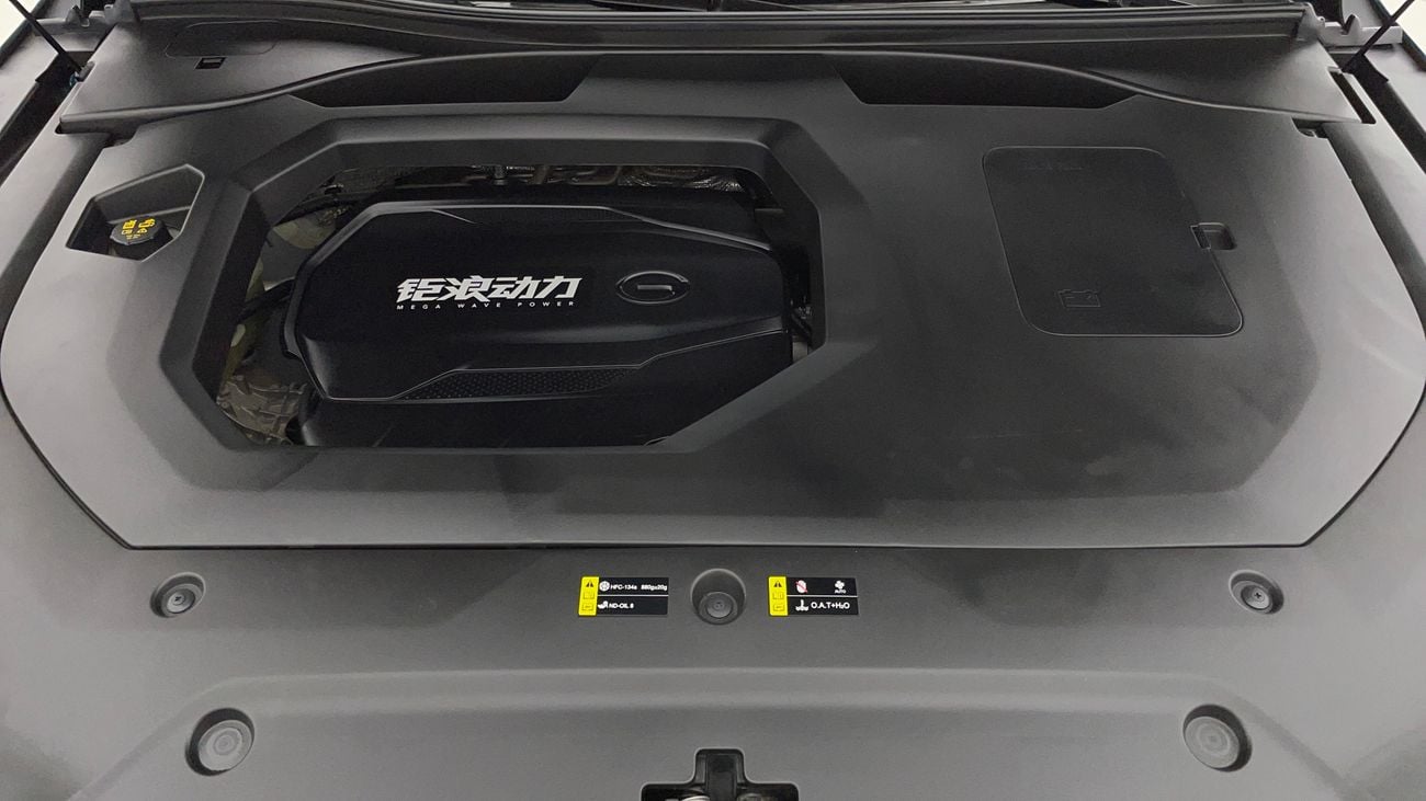 GAC GS8 GX 2 | Zero Down Payment | Free Home Test Drive