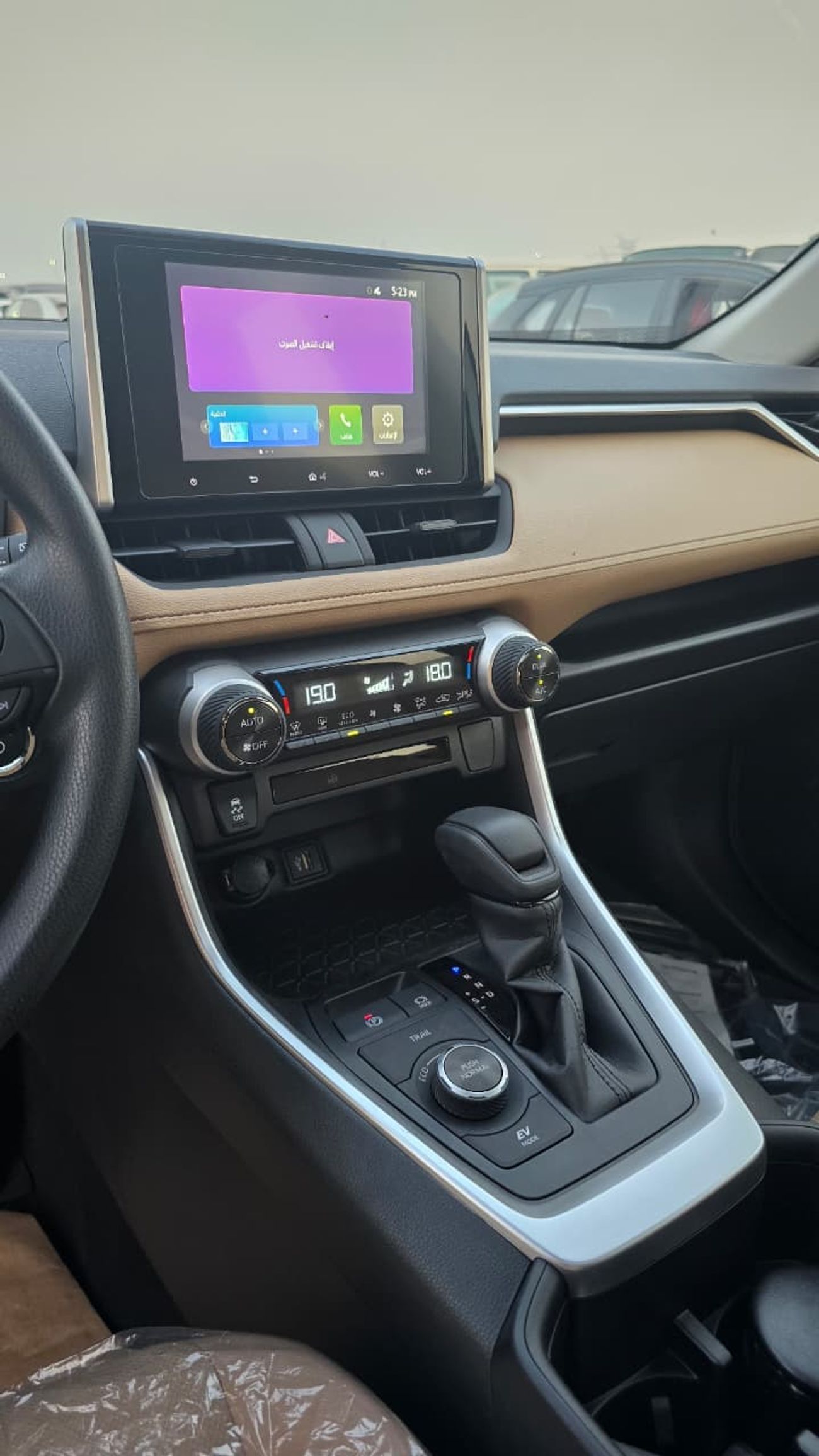 Toyota RAV4 2.5L EXR Hybrid