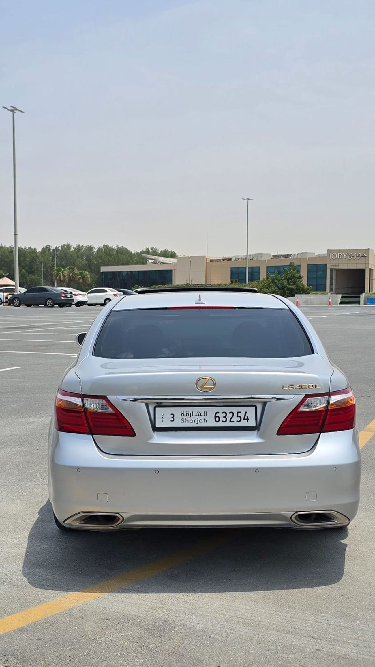 لكزس LS 460 PRESTIGE LWB 5ST