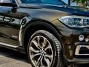بي أم دبليو X6 50i لاكجري