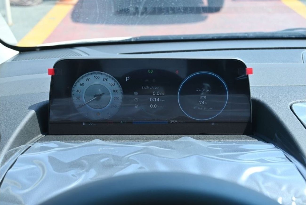 هيونداي ستاريا Hyundai Staria 3.5L V6 Petrol, 9 Seater