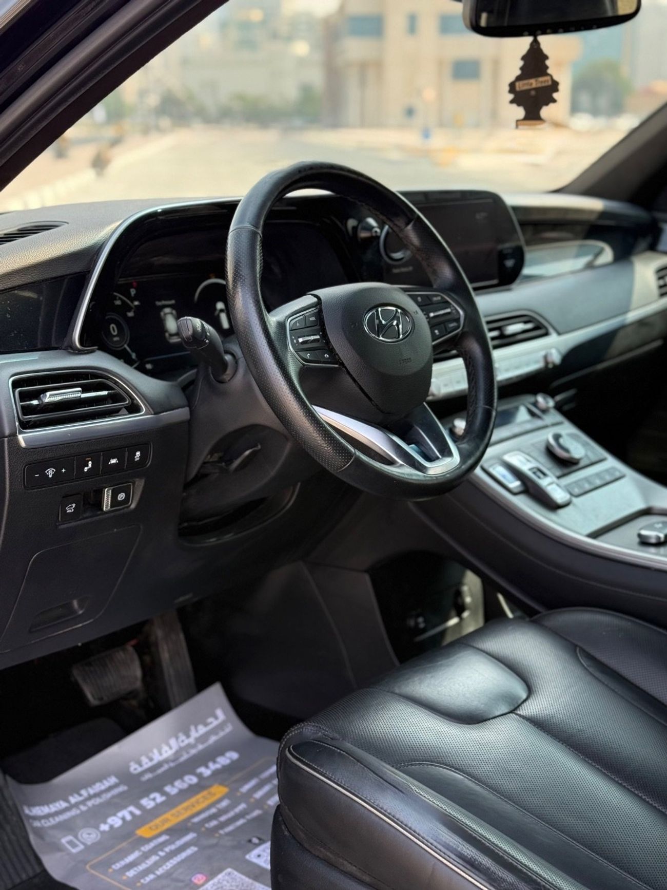 هيونداي باليساد Hyundai Palisade Calligraphy full options