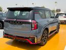 نيسان باترول NISMO