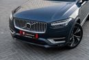 Volvo XC90 XC90 B5 Plus Bright | 2,938 P.M | 0% Downpayment | AGENCY WARRANTY