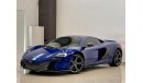 مكلارين 650S 2015 McLaren 650S, Full Carbon Fiber Interior Exterior, GCC