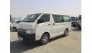 تويوتا هاياس 6 SEATER GLASS VAN