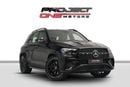 Mercedes Benz GLE 450 AMG