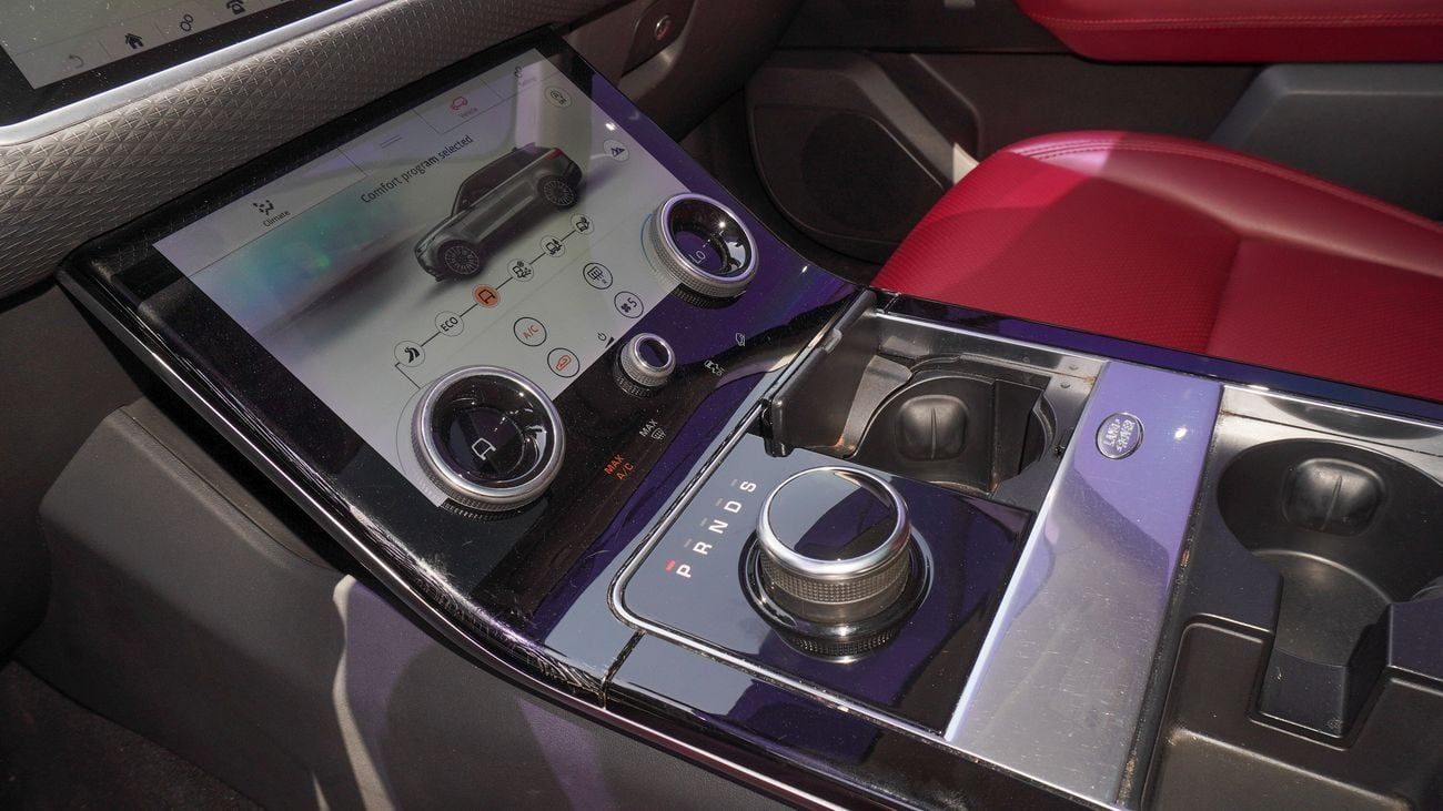 Land Rover Range Rover Velar P250