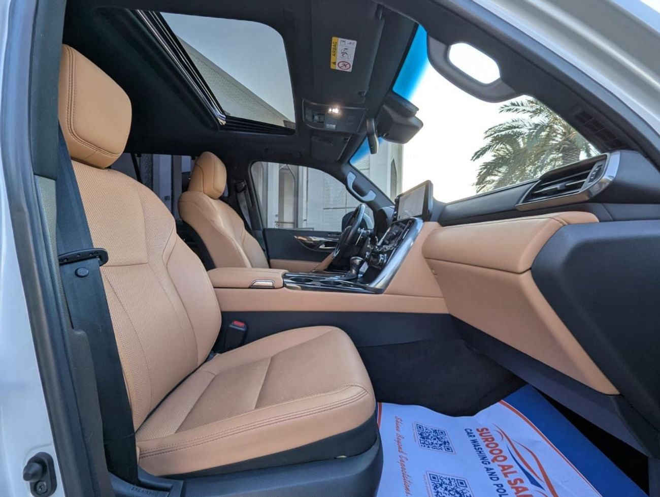 Lexus LX600 PRESTIGE