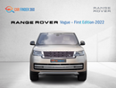 Land Rover Range Rover 2022 Range Rover Vogue First Edition in German specification