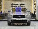 Infiniti QX70 EXCELLENT DEAL for our Infiniti QX70 ( 2020 Model ) in Silver Color GCC Specs