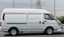 King Long Kingo - 2016 - DELIVERY VAN - EXCELLENT CONDITION