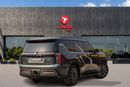 Nissan Patrol LE PLATINUM CITY Nissan Patrol LE Platinum City 2026 GCC | Agency Warranty | Service Contract