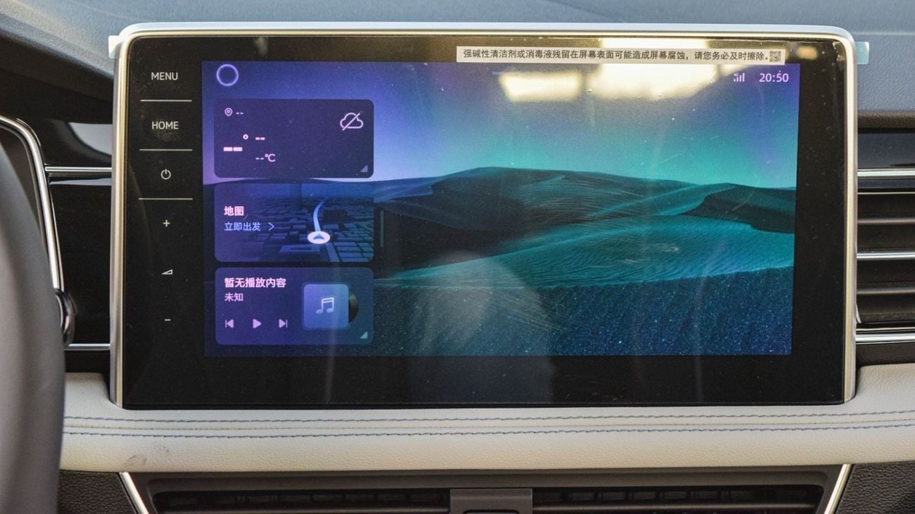 فولكس واجن تيجوان Tiguan L 1.5 2025