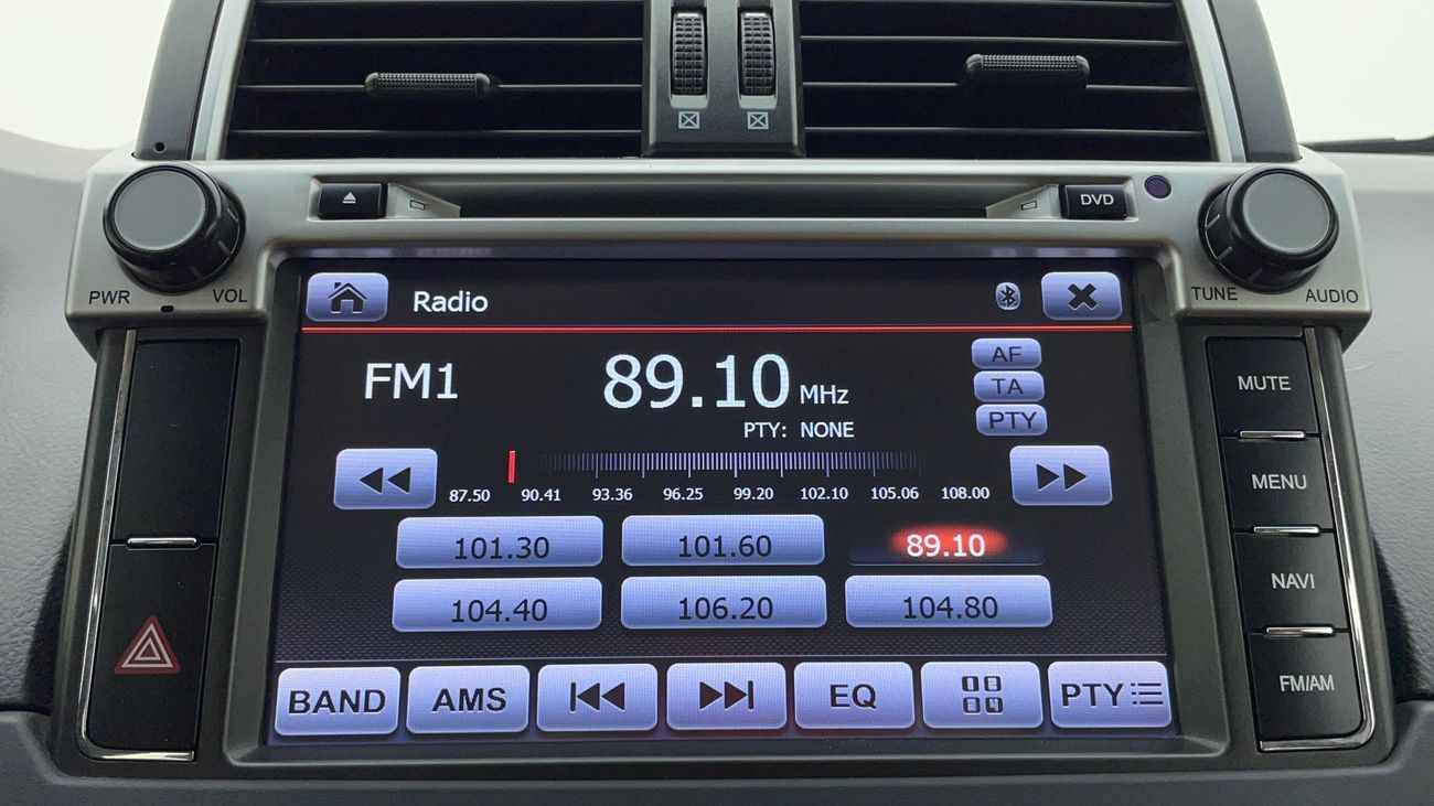 Toyota Prado VXR 2.7 | Zero Down Payment | Home Test Drive