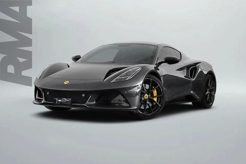 Lotus Emira FIRST EDITION