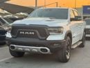RAM 1500 REBEL GT