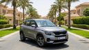 Kia Seltos LX 2023 | AED 784/Month | 0 DP | 30 Day Return | Warranty | Service History