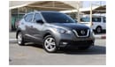 Nissan Kicks Nissan Kicks S / 2020 / USA