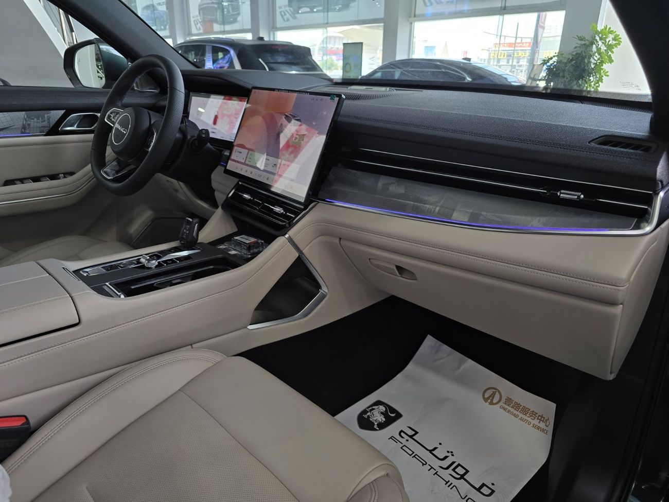 Lynk & Co 09 2025 LYNK-CO 09 EMP 1430KM RANGE 7 SEATS