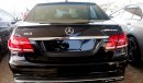 مرسيدس بنز E 63 AMG