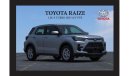 تويوتا ريز TOYOTA RAIZE 1.0L E TURBO MID A/T PTR [EXPORT ONLY]