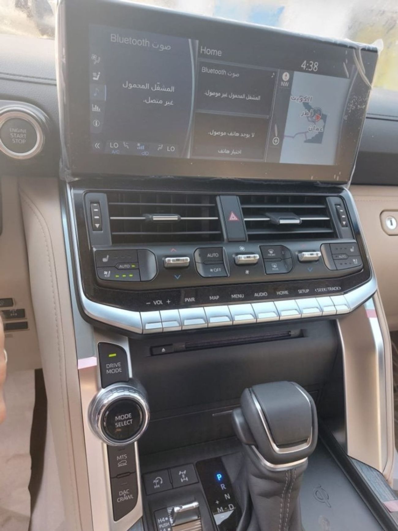 Toyota Land Cruiser VX 3.5L