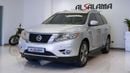 Nissan Pathfinder SV 3.5L (260 HP) 4WD