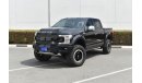 فورد F 150 5.0L_V8 - Shelby Super Charged - 2018 - BLK - PRICE REDUCED