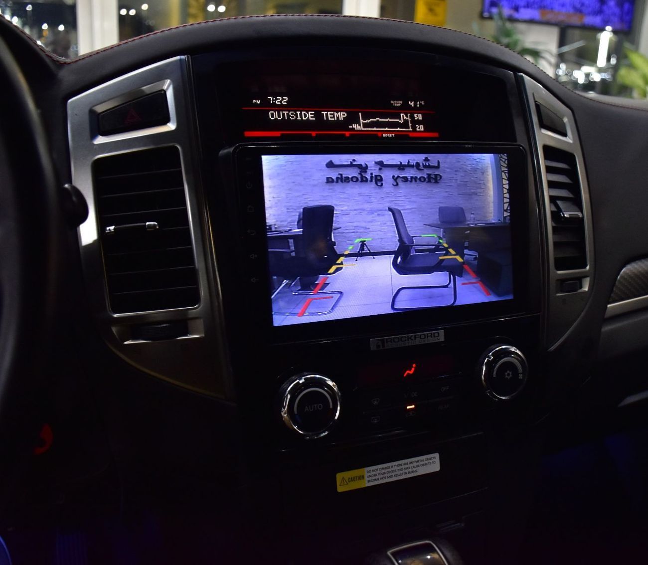 Mitsubishi Pajero EXCELLENT DEAL for our Mitsubishi Pajero Signature Edition GLS 3.8 ( 2020 Model ) in White / Black C