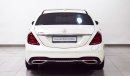 Mercedes-Benz S 560 HYBRID SALOON EQ POWER VSB 29116 price reduction!!