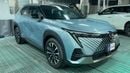 GAC EMKOO 2024 GL | AED 912/Month | 0 DP | 30 Day Return | Warranty | Service History